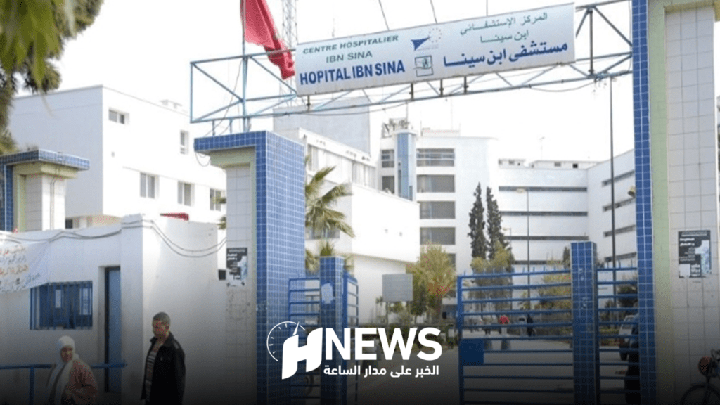 نقابة الصحة تكشف استراتيجيات جديدة لحماية حقوق موظفي “ابن سينا”