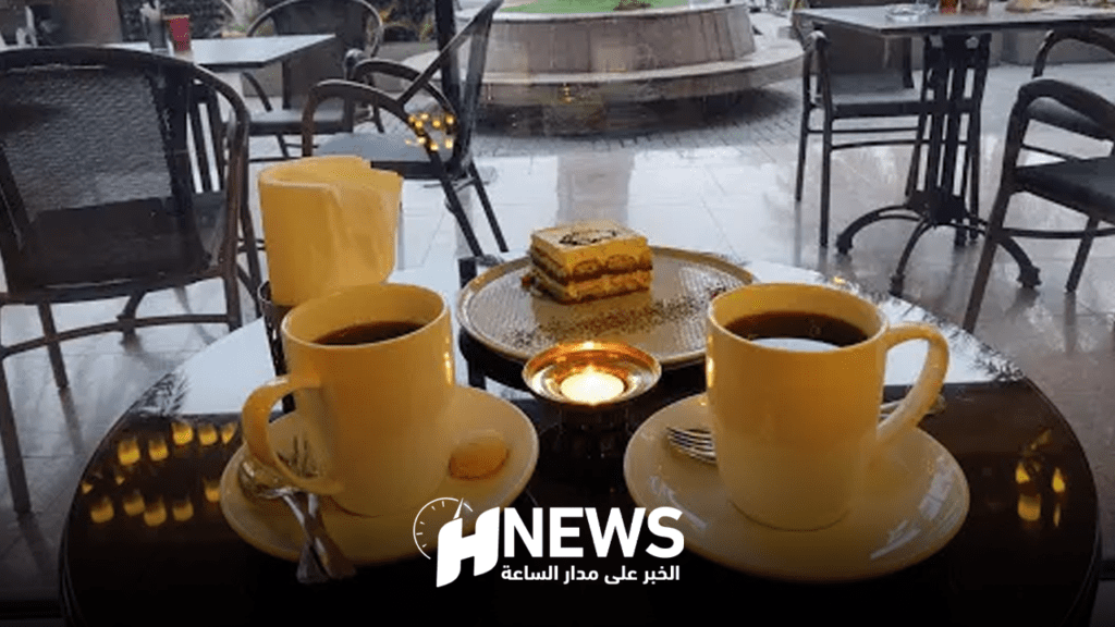 الحراق: ارتفاع فواتير المقاهي مرتبط بغلاء الأسعار