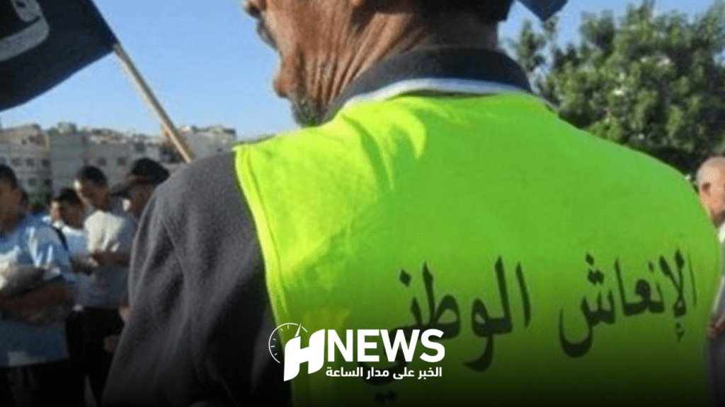 مطالب برلمانية بمراجعة عاجلة لوضعية أصحاب “الكارطية”