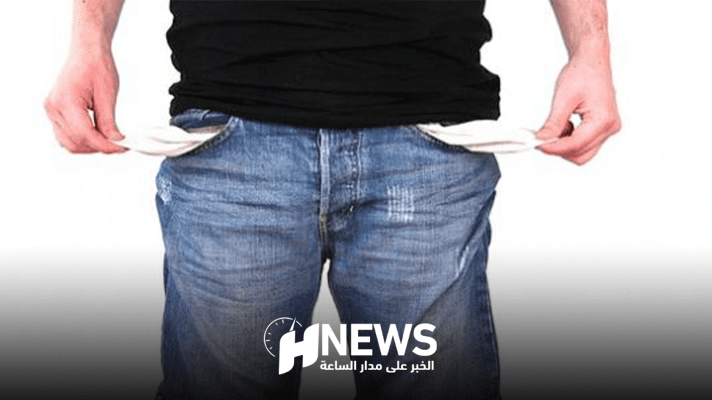 أخصائي: البطالة تهدد التوازن النفسي وتدمر العلاقات الشخصية