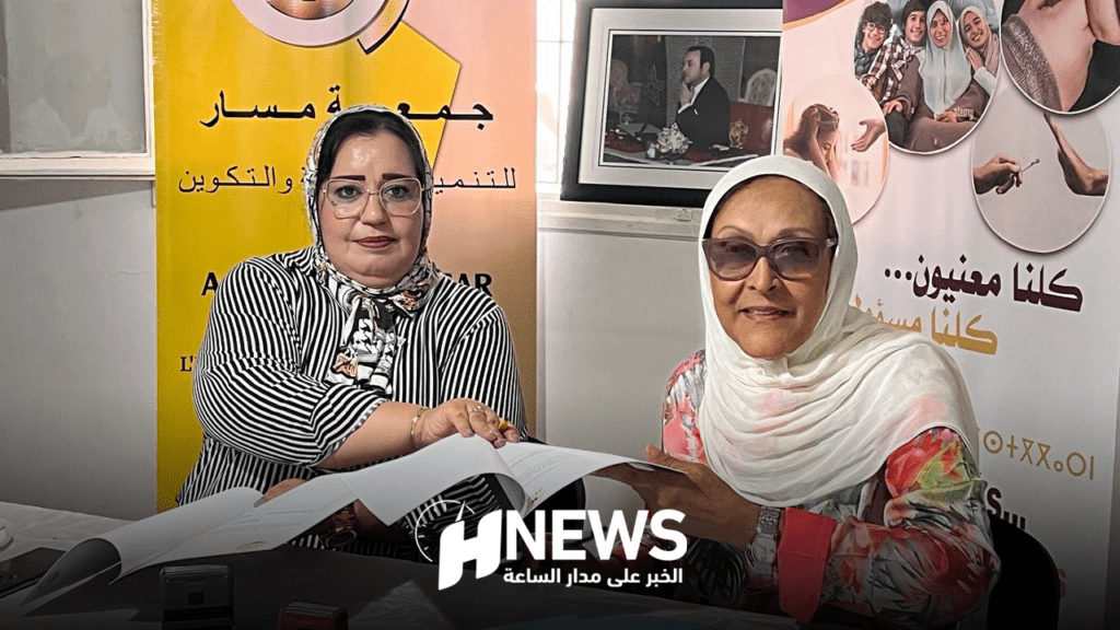 شراكة جديدة لمكافحة المخدرات بين الشباب