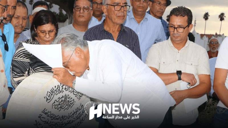 الحزب | H-NEWS آش نيوز