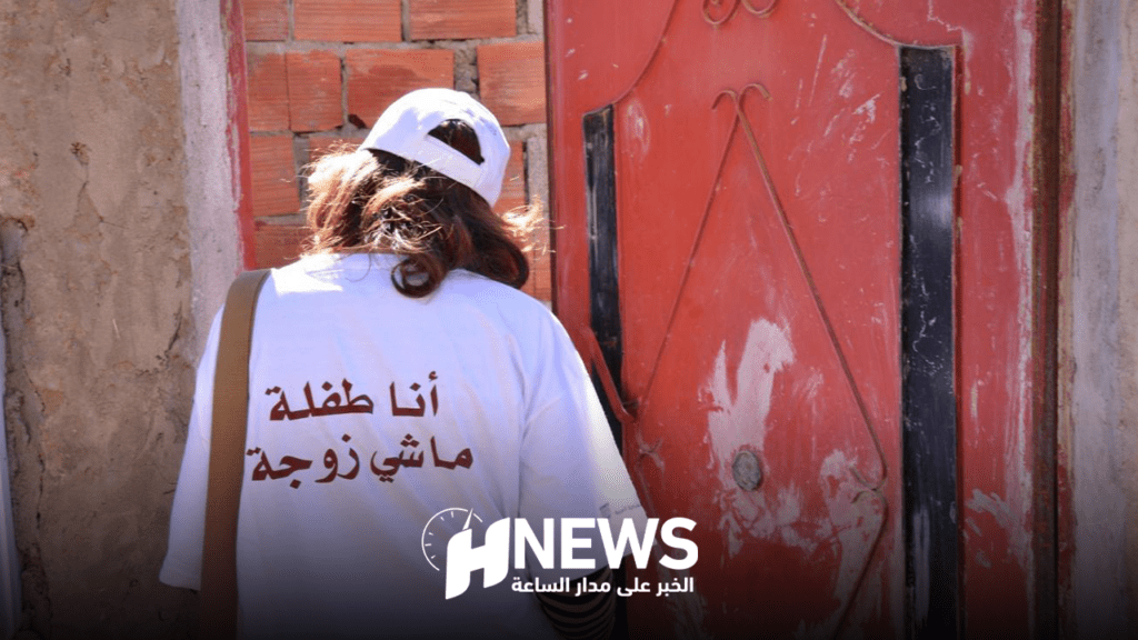 حقوقية: القاصرات يعتبرن العنف جزءا من الزواج