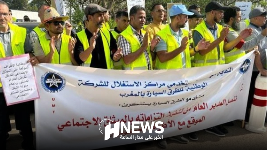 إضراب إنذاري يعصف بمراكز الطرق السيارة والنقابة تحذر من التصعيد