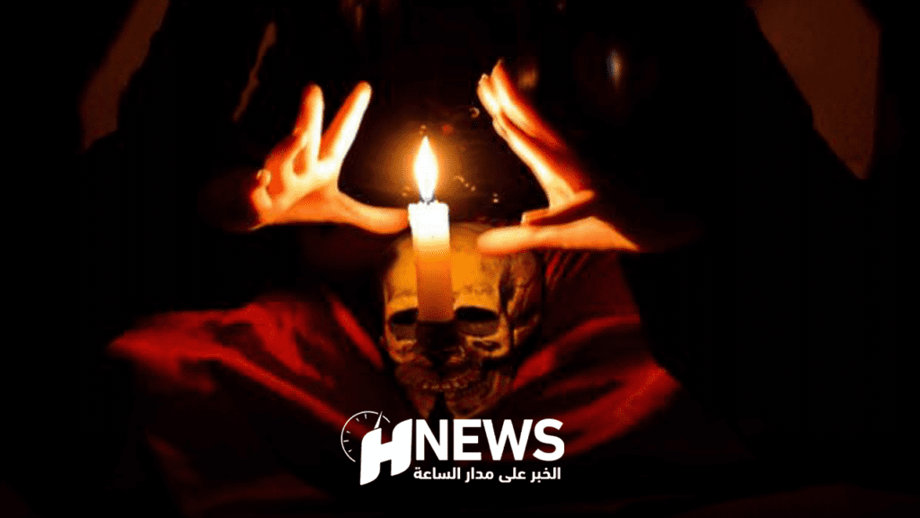 لماذا يستغل بعض المغاربة عيد المولد النبوي في السحر؟