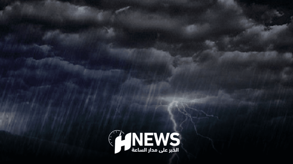 نشرة إنذارية.. زخات رعدية قوية وحبات برد تؤثر على عدة مناطق بالمملكة