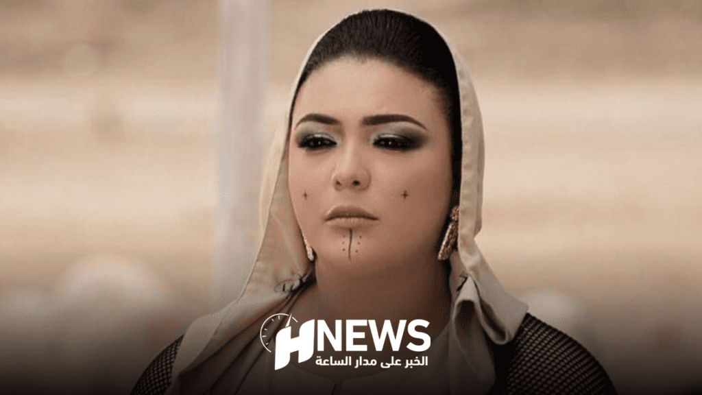 شيماء عبد العزيز تودع جمهورها وتثير النقاش حول الصعوبات النفسية