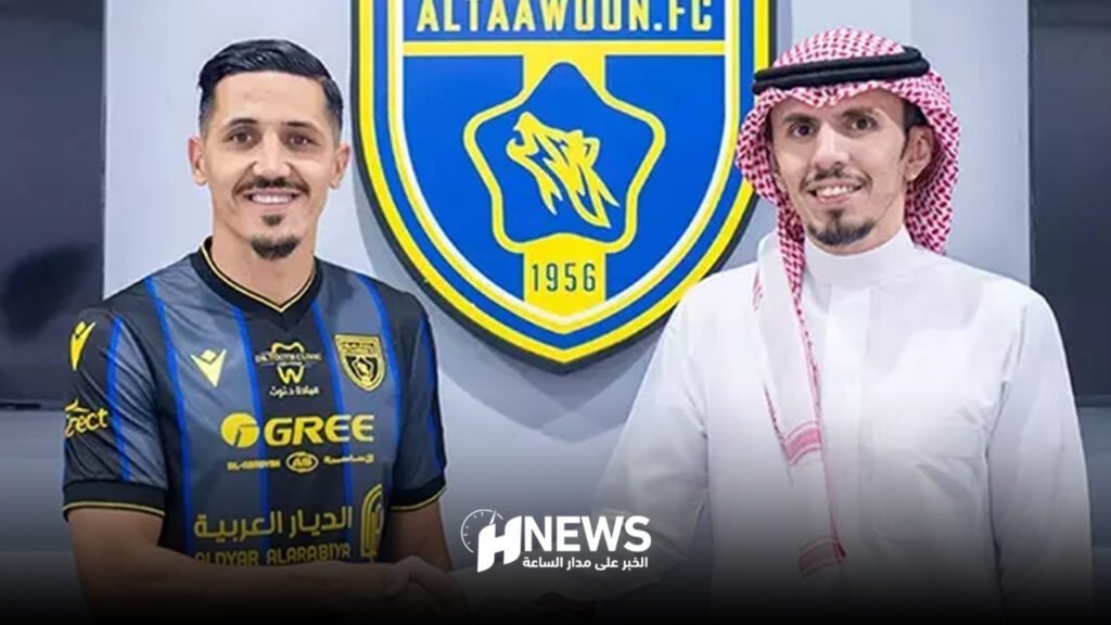 فيصل فجر ينضم رسميا إلى صفوف التعاون السعودي في انتقال حر