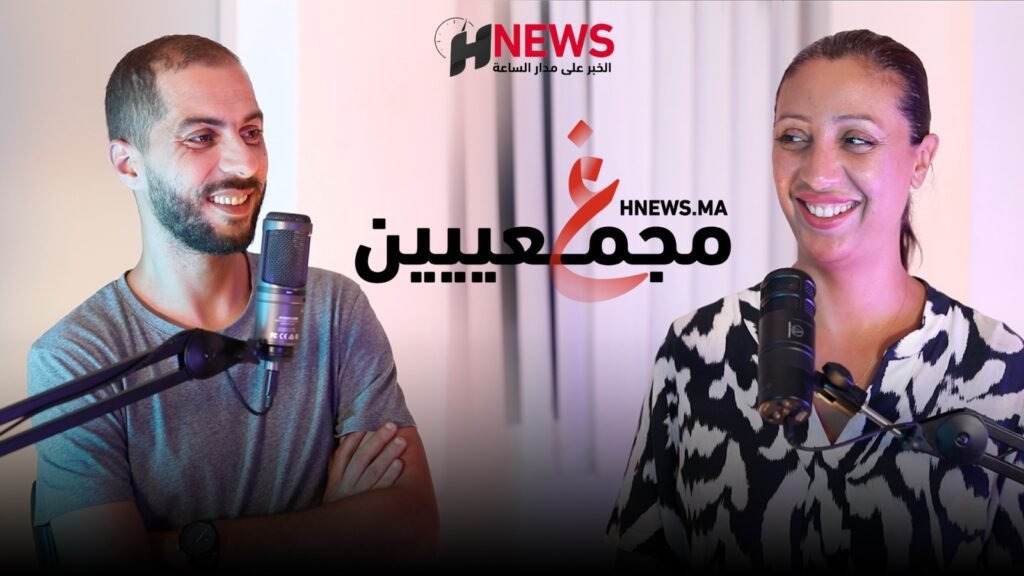 نورا وسعيد مجمعين على المشاركة المغربية في أولمبياد باريس.. فيديو