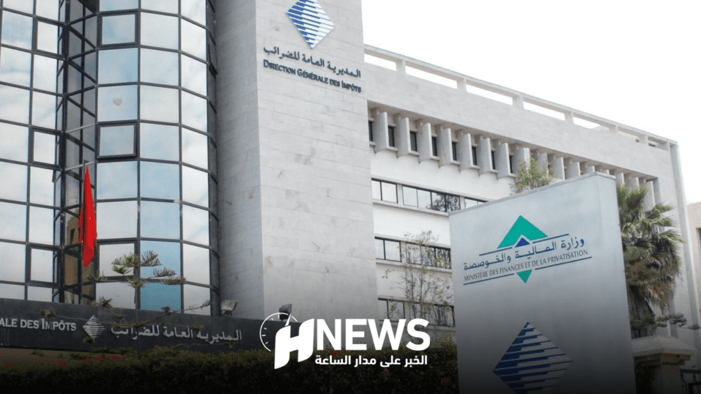 ارتفاع مداخيل الضرائب إلى 224 مليار درهم بنهاية شتنبر 2024