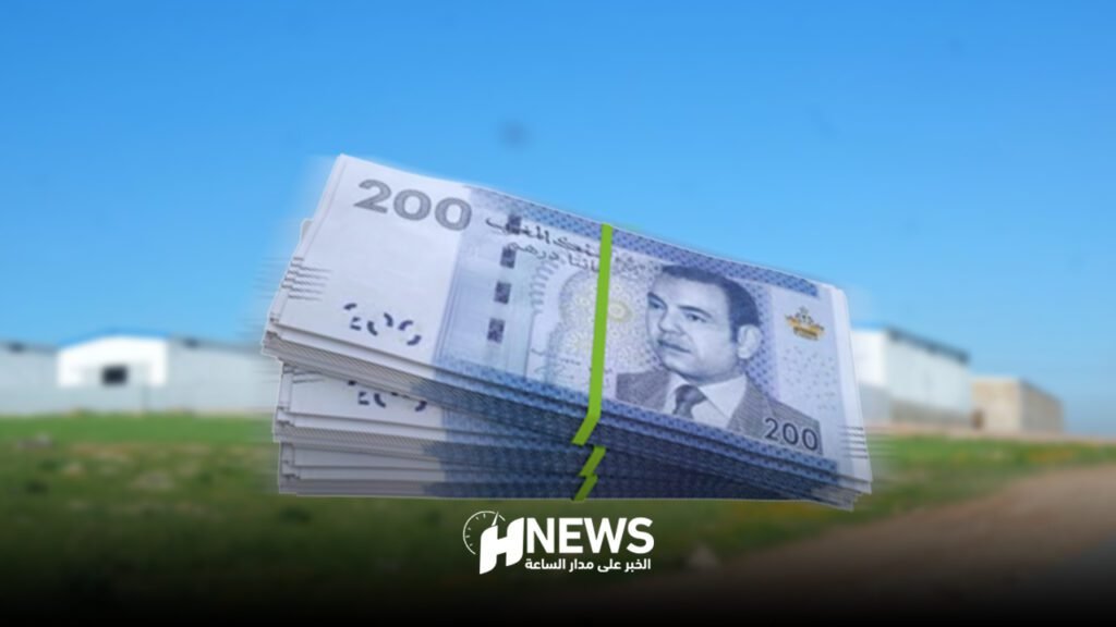 ارض فلاحية مستودعات | H-NEWS آش نيوز ارض فلاحية مستودعات