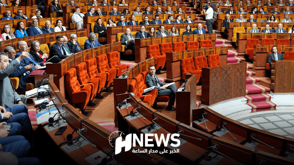 البرلمان | H-NEWS آش نيوز