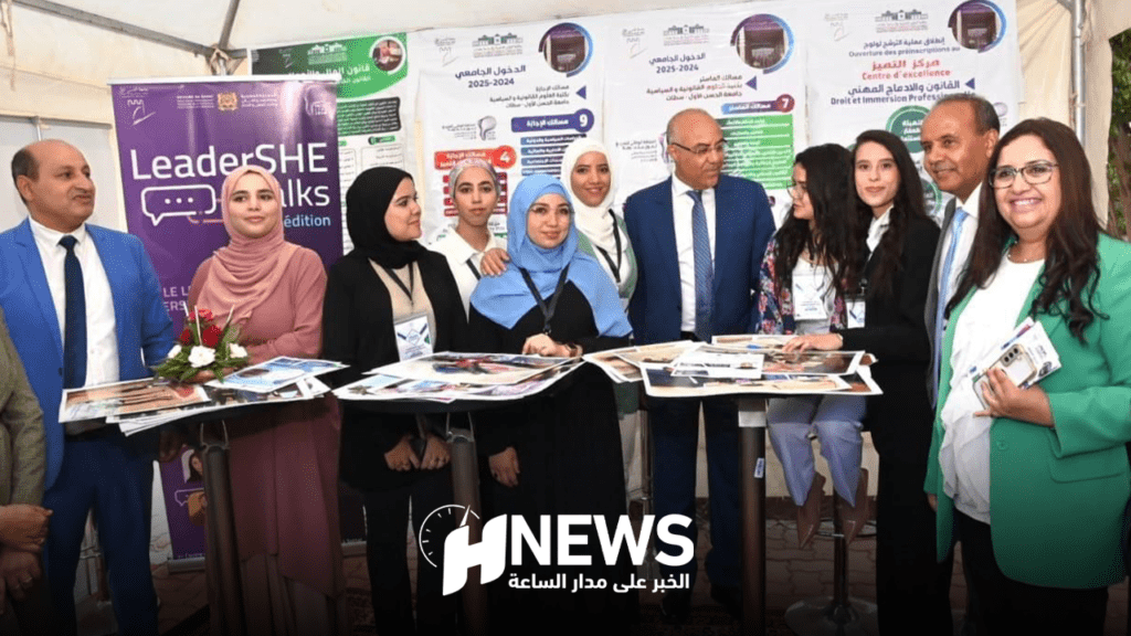 الطلبة | H-NEWS آش نيوز