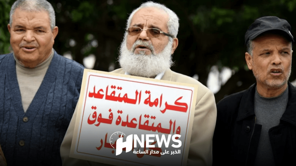 المتقاعد | H-NEWS آش نيوز