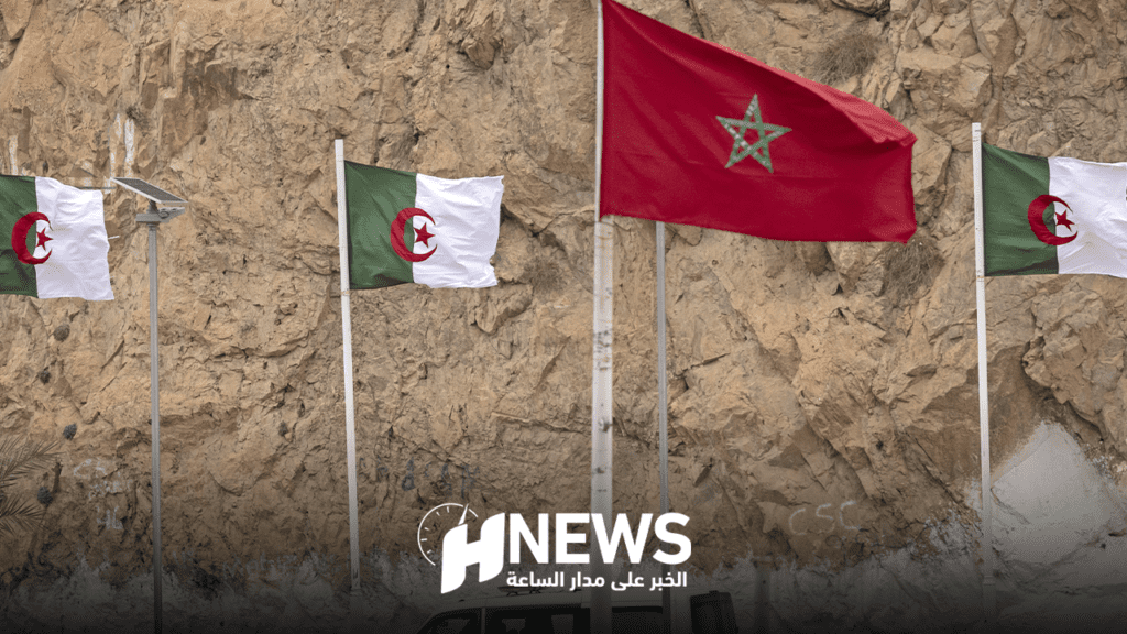 المغرب الجزائر | H-NEWS آش نيوز المغرب الجزائر