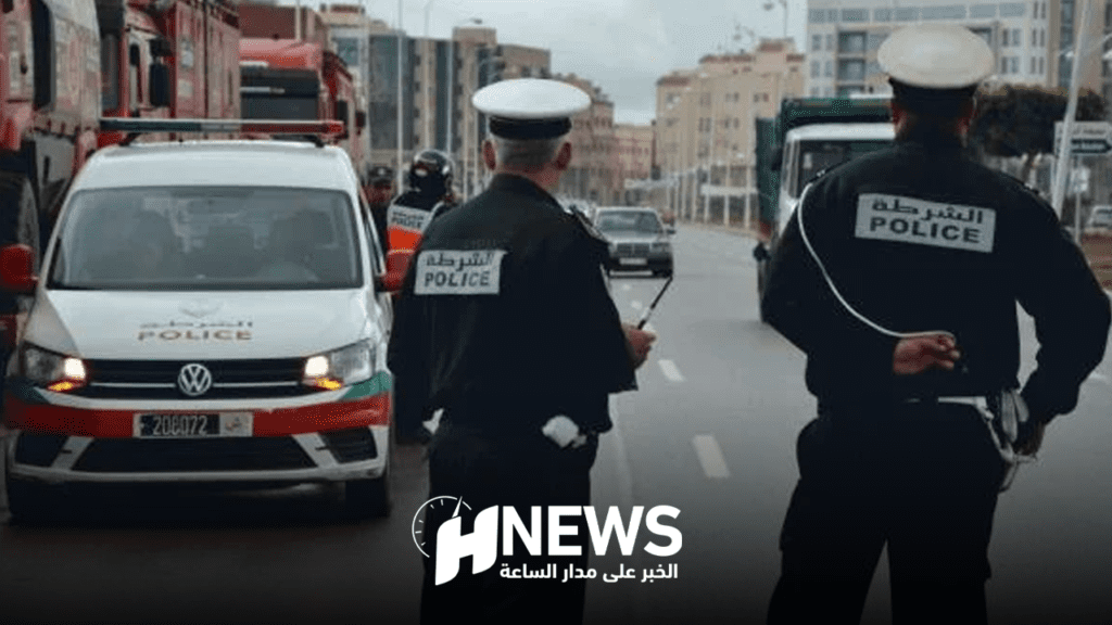 الناظور | H-NEWS آش نيوز