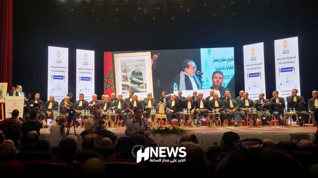 اليوم الوطني للمحاماة