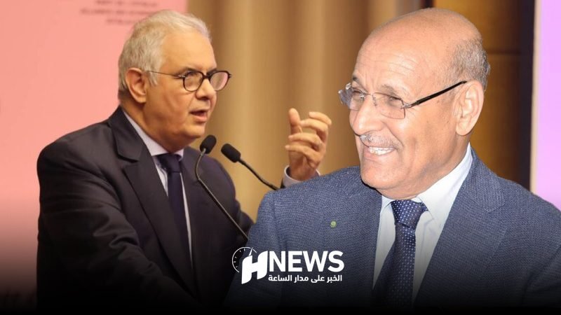 بركة وولد الرشيد | H-NEWS آش نيوز بركة وولد الرشيد