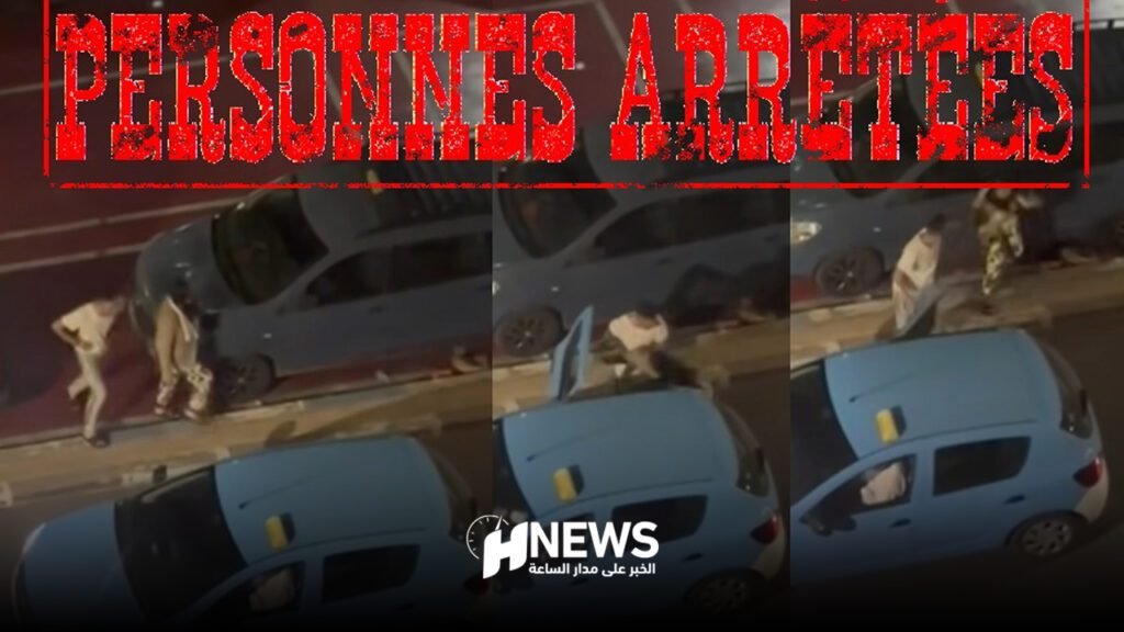 تعنيف تطوان | H-NEWS آش نيوز تعنيف تطوان