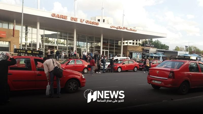 محطة القطار الوازيس