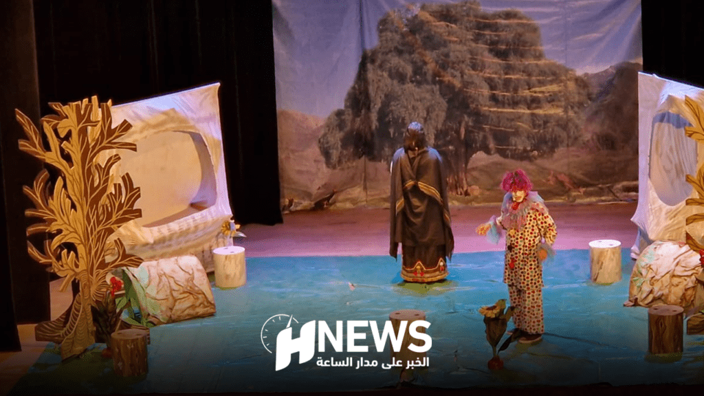 جمهور الصغار واليافعين يستمتعون في مهرجان الدار البيضاء للمسرح الأمازيغي