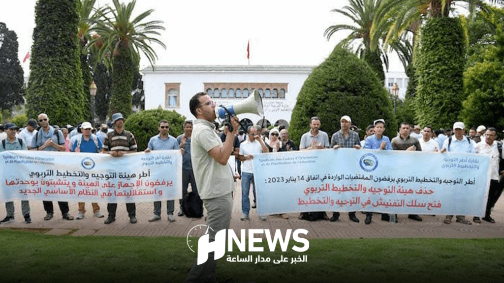 تأجيل إضراب أطر التوجيه وتحذير وزارة بنموسى من التهرب