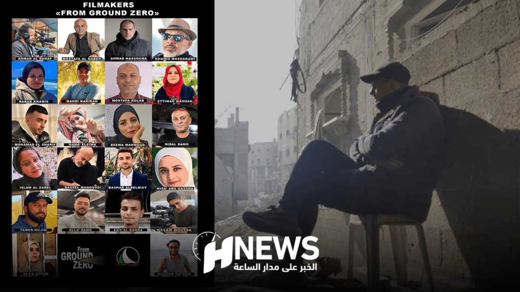 مهرجان الدار البيضاء للفيلم العربي يحتفي بأفلام غزة