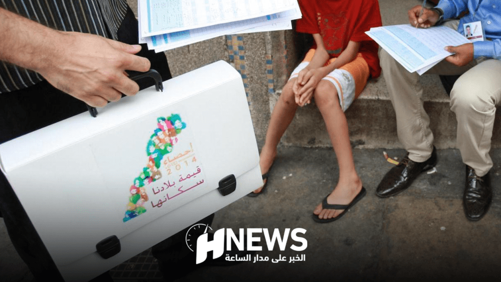 فعالية أسئلة الإحصاء العام في صنع نموذج تنموي جديد محط تساؤلات