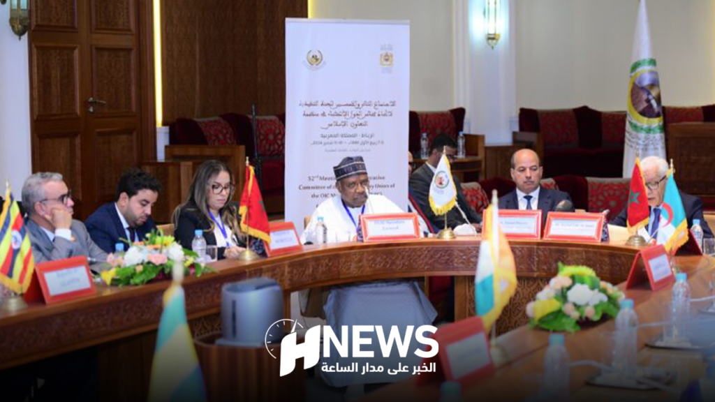 ميارة يحذر: “الإسلاموفوبيا” تهدد قيم المجتمع ويجب التصدي لها