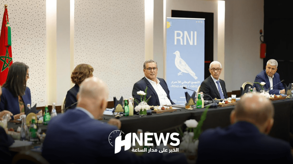 الأحرار يصادق على الميثاق الأخلاقي ويكشف عن تعيينات جديدة