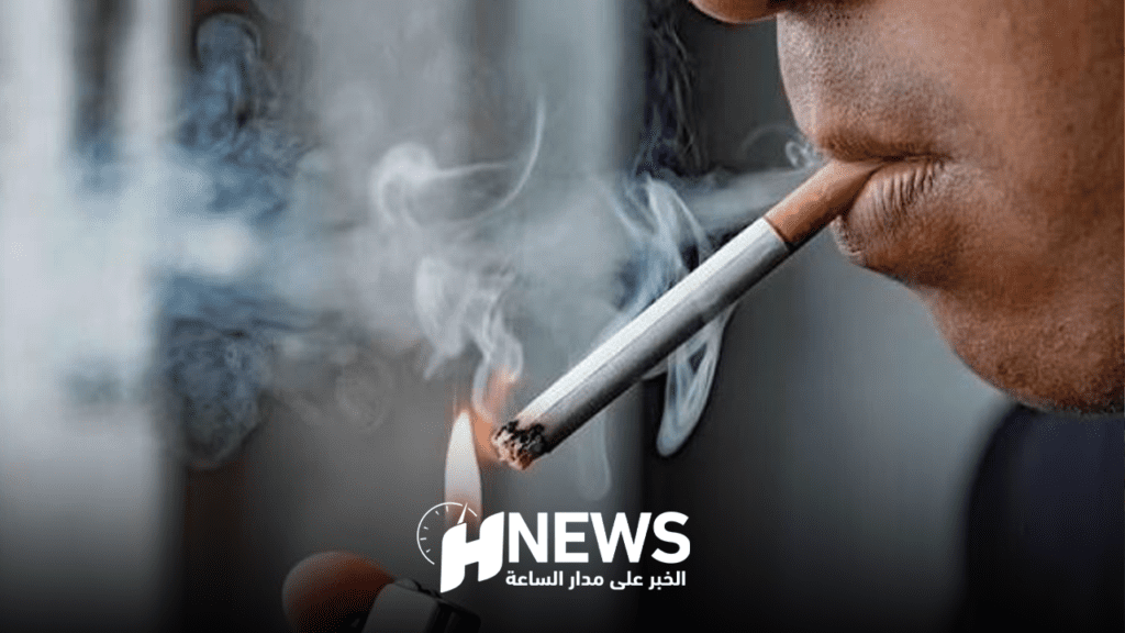 وزارة الصحة تنصح بالإقلاع عن التدخين لتفادي مرض الزهايمر