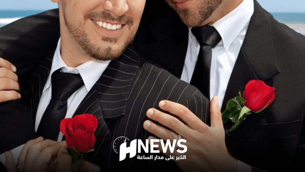 دعوة لمحاربة كراهية مجتمع الميم بعد منع زفاف مثليين بمراكش