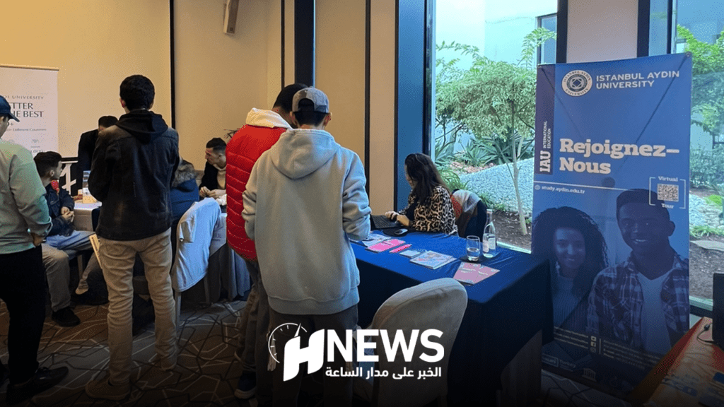 البيضاء تحتضن الملتقى الدولي للإجازة والماستر والتكوين المستمر