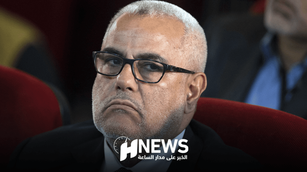 PJD: أحداث الفنيدق تستدعي التزام الحكومة بالشفافية