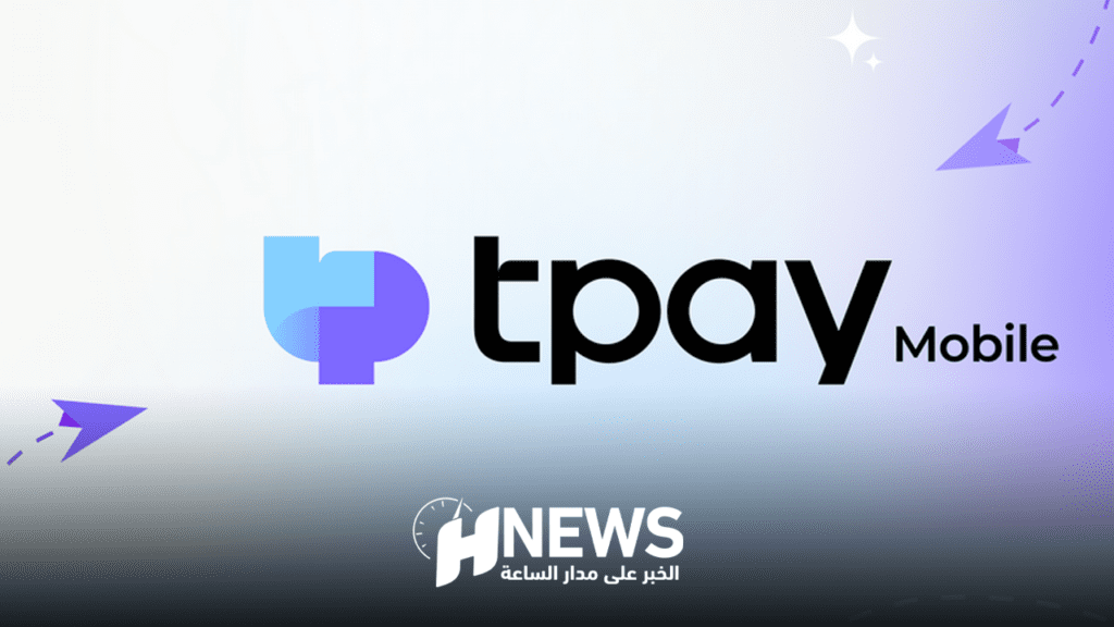 “تي باي” تكشف عن هويتها الجديدة لتبسيط المعاملات الرقمية