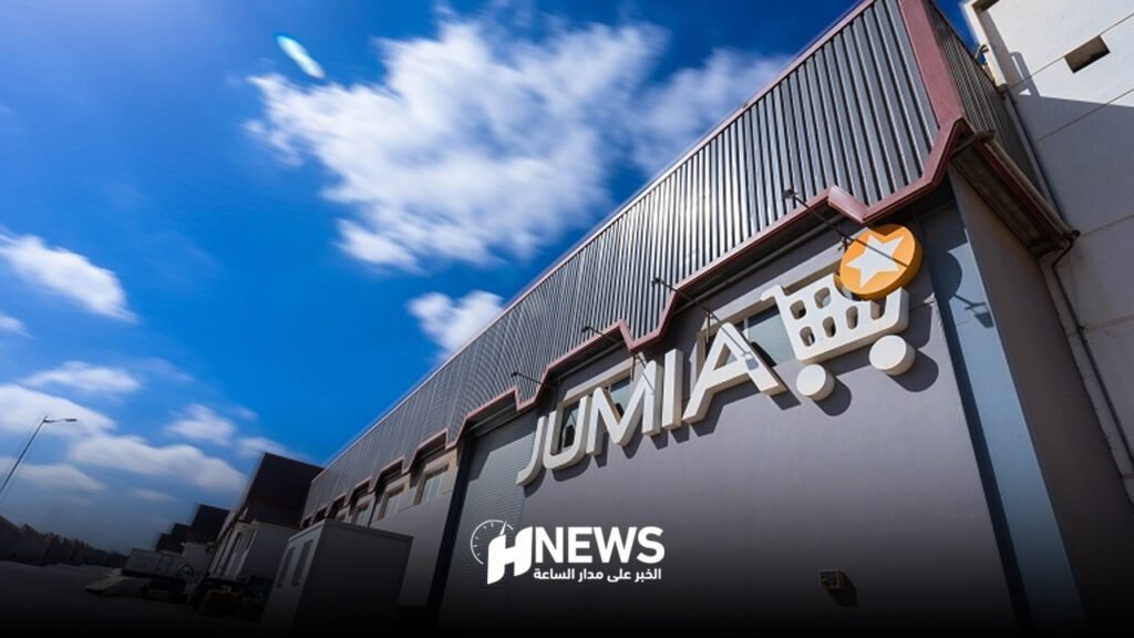 جوميا تطلق “بلاك فرايداي” إلى غاية 29 نونبر