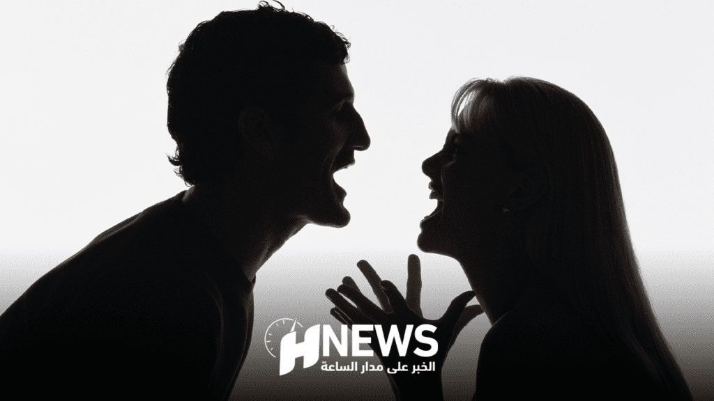 دراسة: النساء يزعجن أزواجهن 8000 دقيقة سنويا