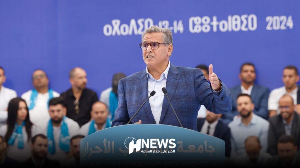 شبيبة الأحرار تشيد بحصيلة الحكومة وتدعو لتعزيز الدولة الاجتماعية