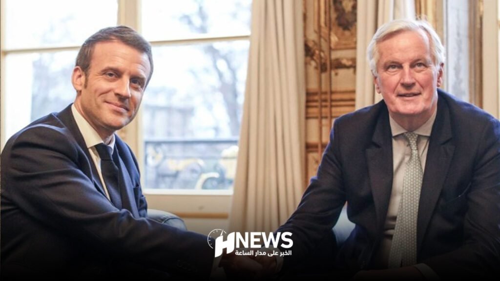 فرنسا.. ماكرون يعين ميشيل بارنييه رئيسا للوزراء