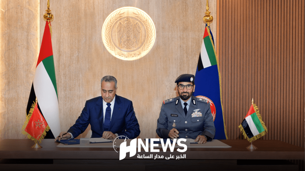 حموشي يوقع مذكرة تفاهم مع الإمارات لتعزيز التعاون الأمني