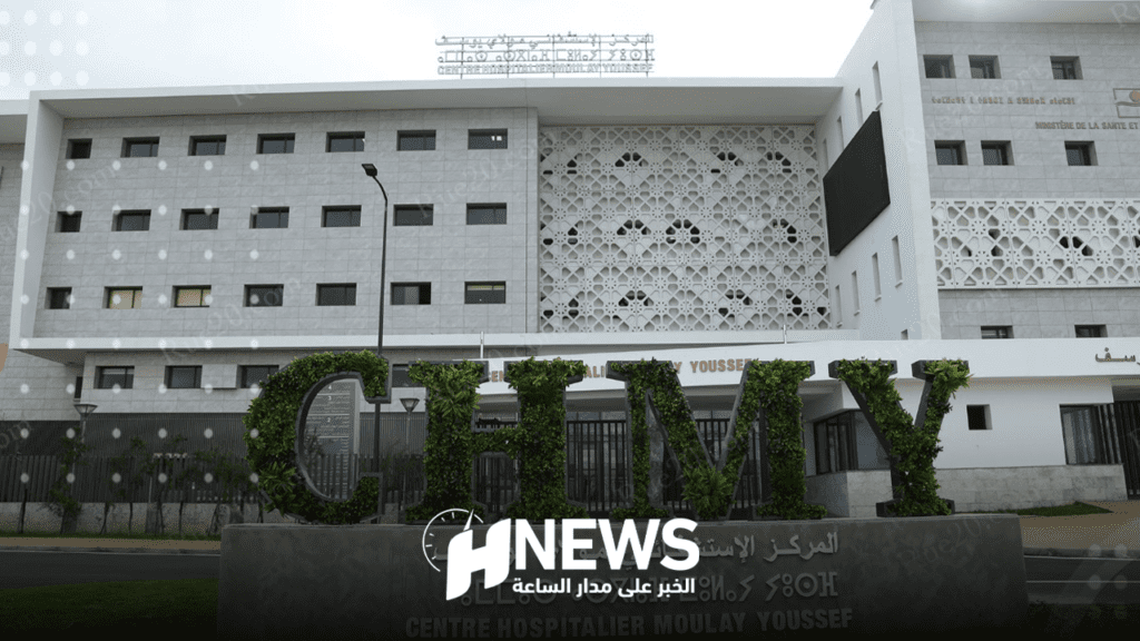 الأطر الصحية بمستشفى مولاي يوسف تحتج لهذا السبب