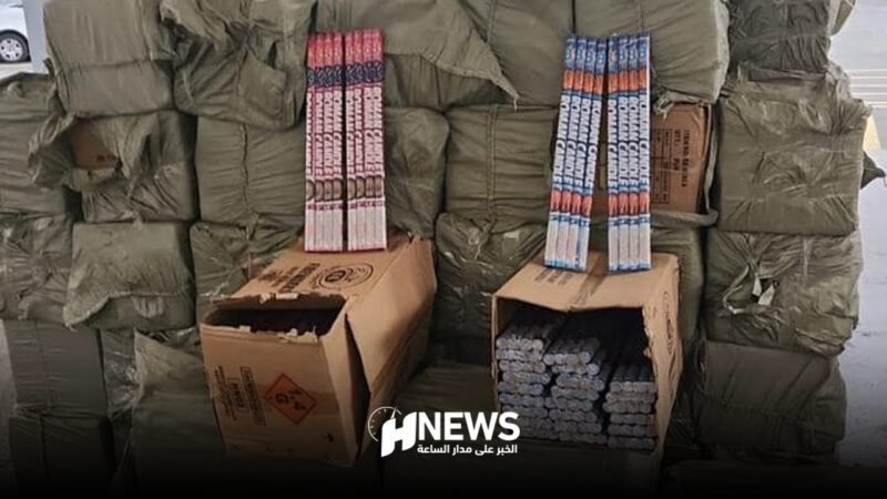 مفرقعات | H-NEWS آش نيوز مفرقعات