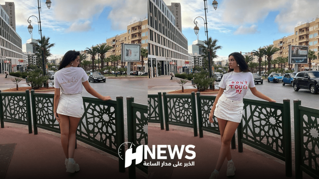 بعد تضامنها مع فتاة طنجة صاحبة قميص “ماتقيسنيش” تثير الجدل