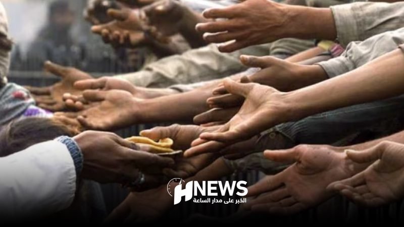 الفقر في العالم