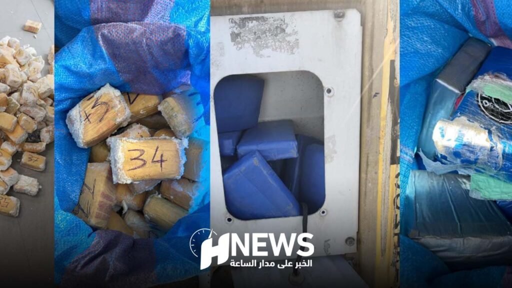 المخدرات | H-NEWS آش نيوز