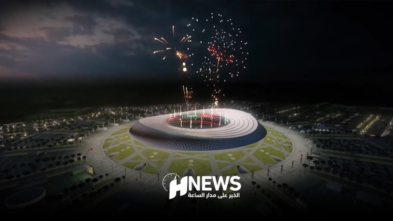 المغرب 2030