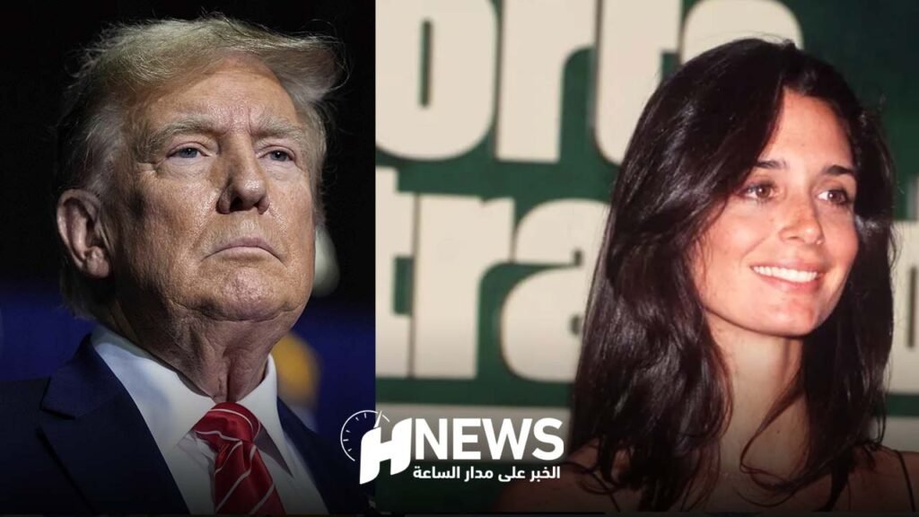 ترامب | H-NEWS آش نيوز