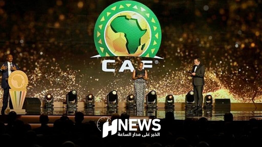 جوائز الكاف