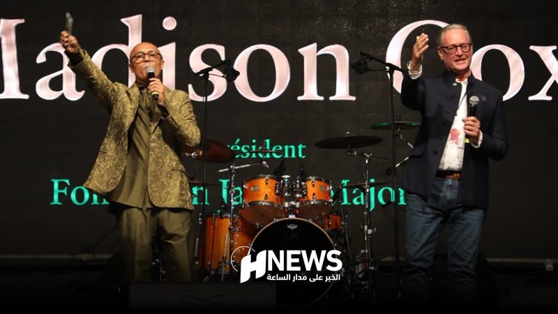 حفل ماجوريل 1 | H-NEWS آش نيوز حفل ماجوريل 1