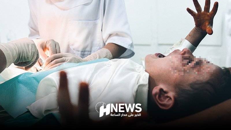 ختان | H-NEWS آش نيوز ختان